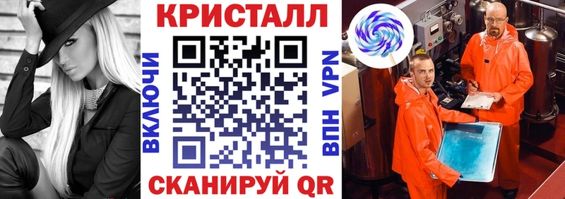 АМФ 98%  OMG как зайти  Лахденпохья 