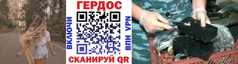 ГЕРОИН хмурый  хочу наркоту  Лахденпохья 