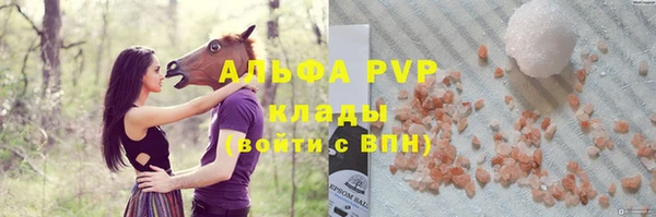 mix Кукмор