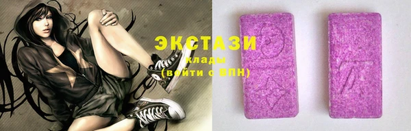 Альфа ПВП Краснослободск