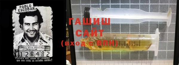 MESCALINE Краснотурьинск