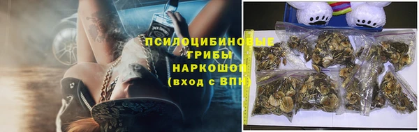 наркотики Бабаево