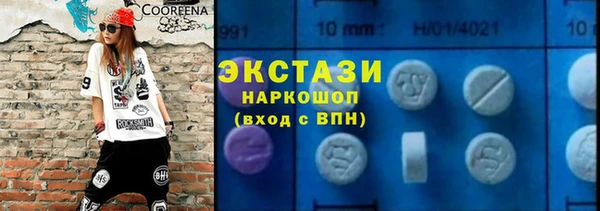 mix Кукмор
