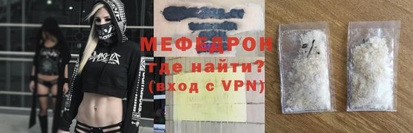 mix Кукмор