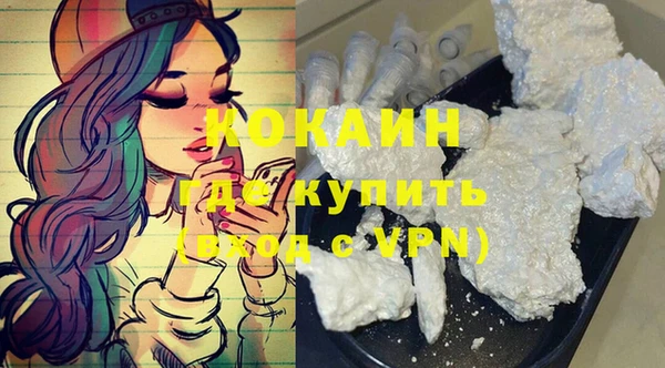 гидропоника Корсаков