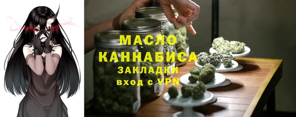 MESCALINE Краснотурьинск