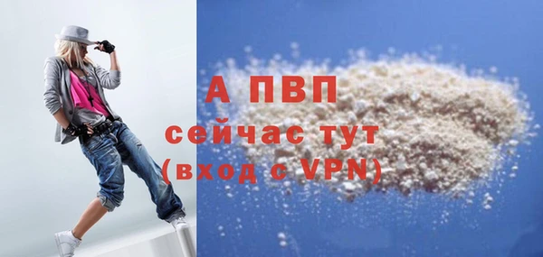 MESCALINE Краснотурьинск