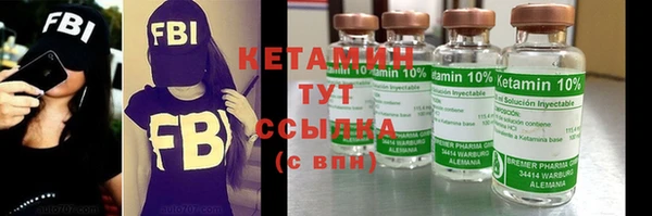 мет Кулебаки
