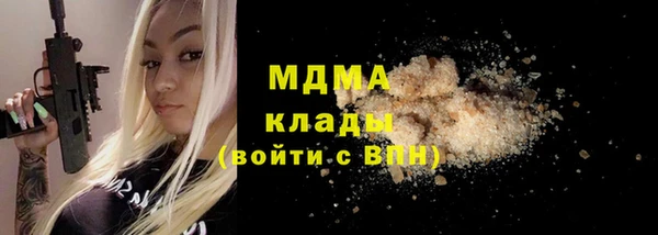 Альфа ПВП Краснослободск