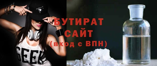 мет Кулебаки