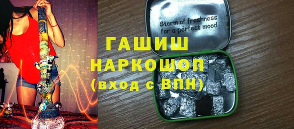 дмт Ахтубинск