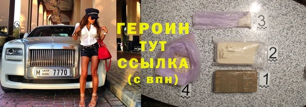 кокс Коряжма