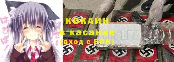 MESCALINE Краснотурьинск