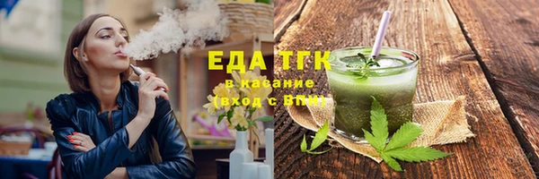 таблы Аша