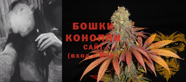 mdma Красноперекопск