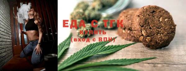 Альфа ПВП Краснослободск