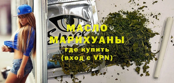 mix Кукмор