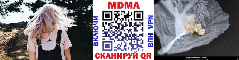 МДМА кристаллы  OMG как войти  Лахденпохья 