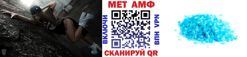 дарнет шоп  Лахденпохья  Метамфетамин Декстрометамфетамин 99.9% 