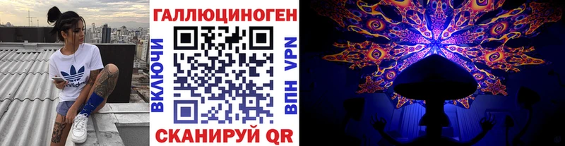 kraken ссылки Лахденпохья Галлюциногенные грибы прущие грибы